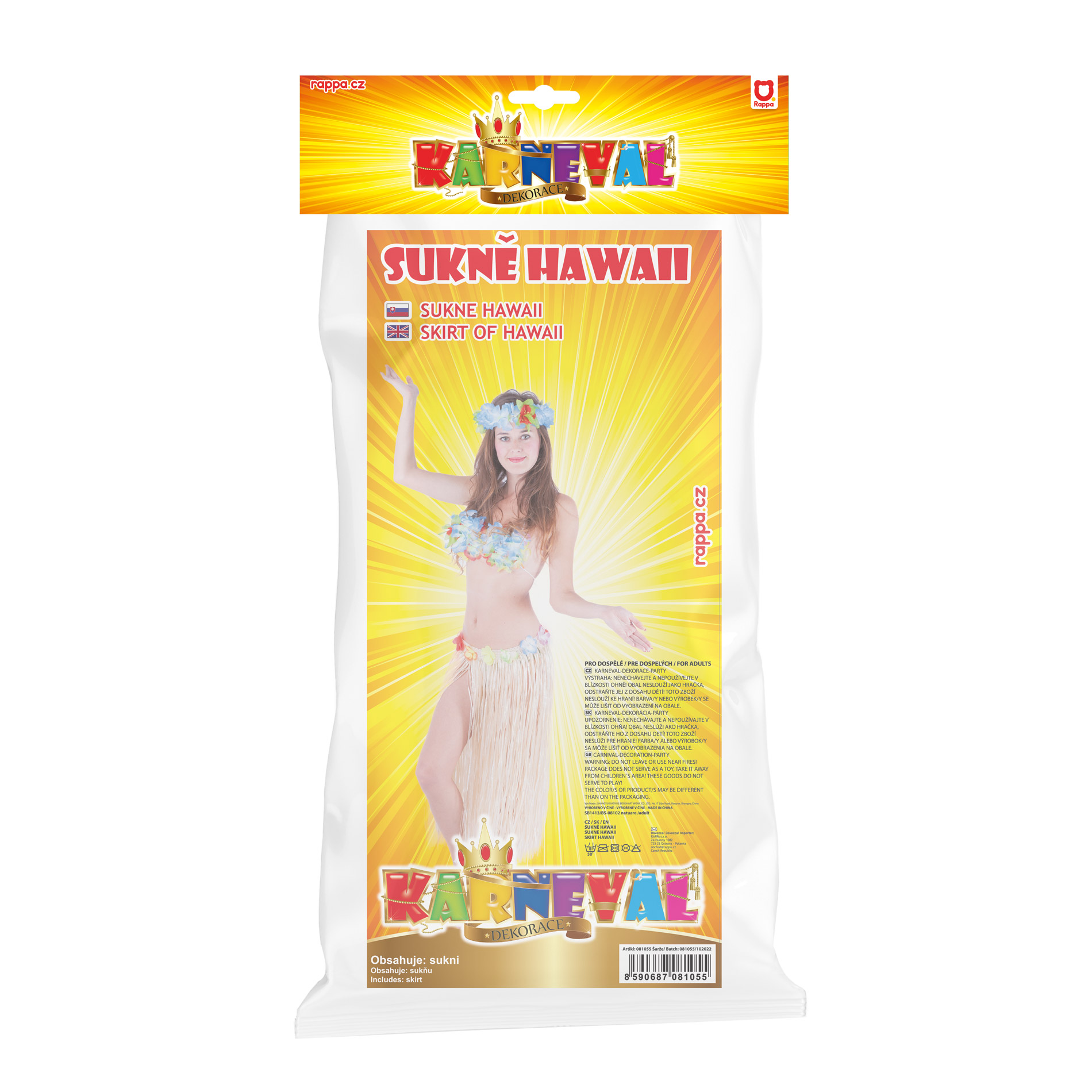 Sukně Havaj pro dospělé přírodní 72 cm