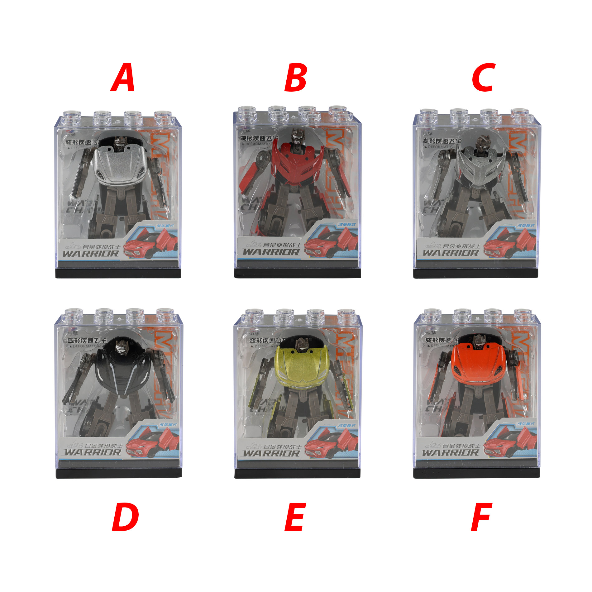 Autorobot rozložitelný kov/plast