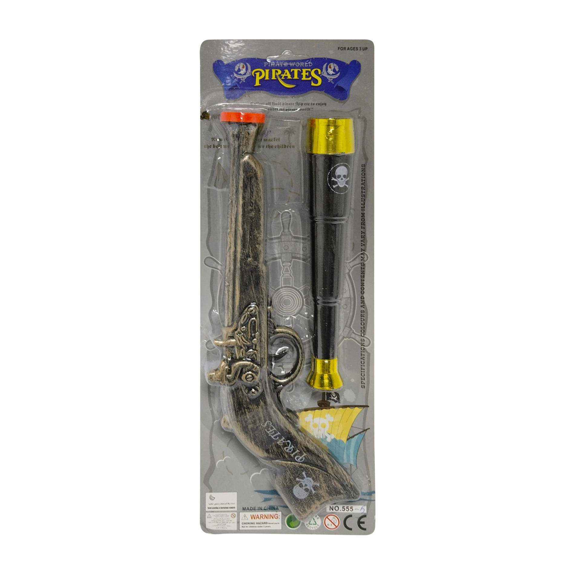 Pirátská sada pistol s dalekohledem