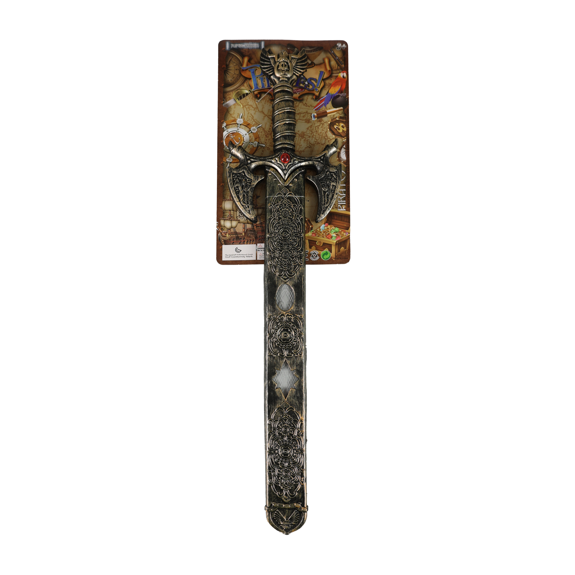 Rytířský meč v pouzdře 59 cm
