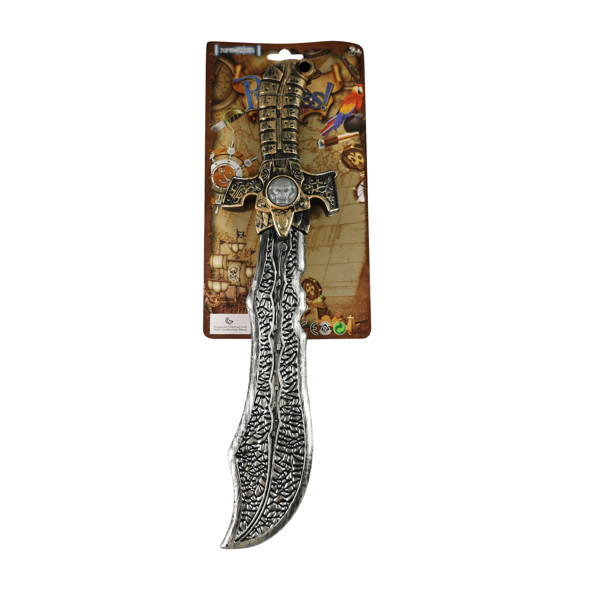 Pirátská šavle 47 cm